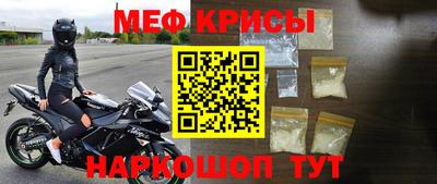 шишки Коммунар
