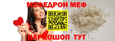 spice Комсомольск-на-Амуре
