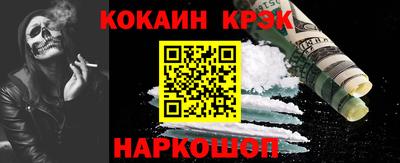 a pvp Конаково