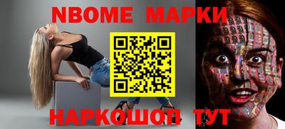 spice Комсомольск-на-Амуре
