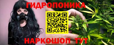 spice Комсомольск-на-Амуре