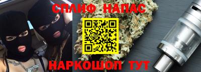 a pvp Конаково