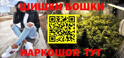 spice Комсомольск-на-Амуре