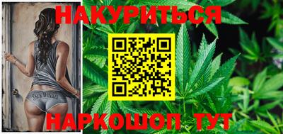 spice Комсомольск-на-Амуре