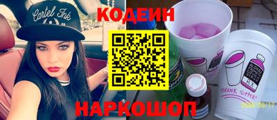a pvp Конаково