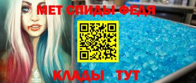 spice Комсомольск-на-Амуре