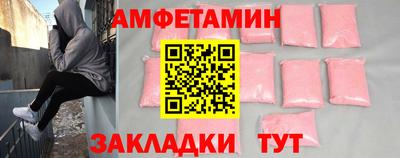 шишки Коммунар