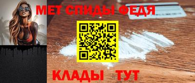 шишки Коммунар