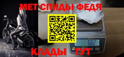 a pvp Конаково