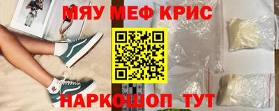 шишки Коммунар