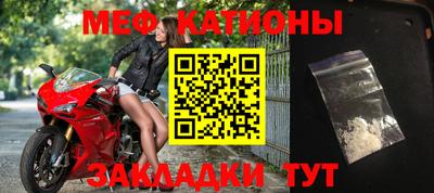 шишки Коммунар